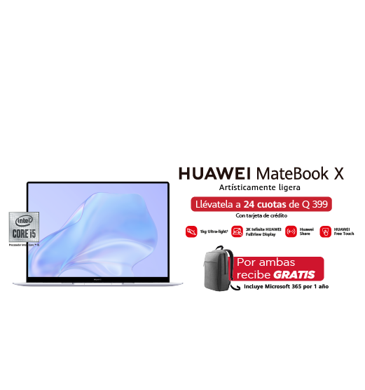 07-huaweyX