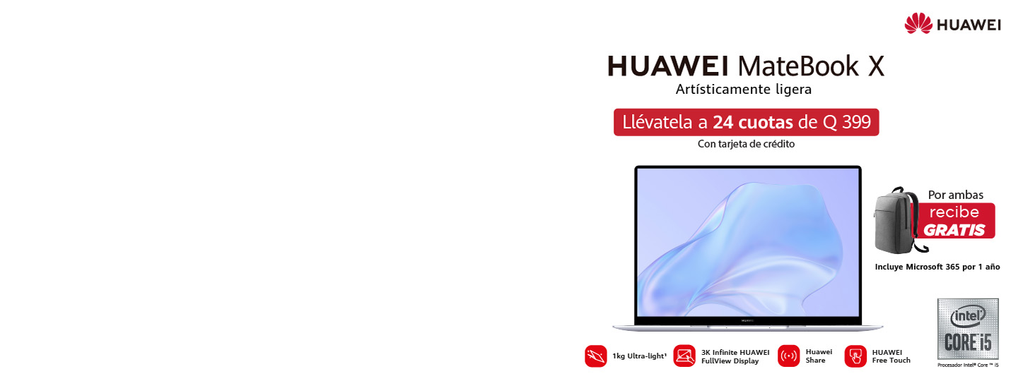 07-huaweyX